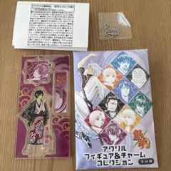 高杉晋助 銀魂 アクリル フィギュア&チャーム コレクション