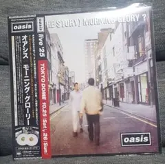 オアシス 新品未開封 レコード Morning Glory? OASIS