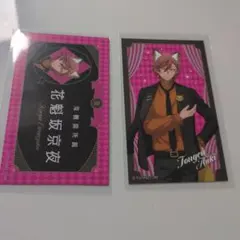 桃源暗鬼　ケモ耳　花魁坂　値下げしません