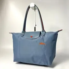 美品 ロンシャン ル プリアージュ クラブ トートバッグ ブルーグレー 964