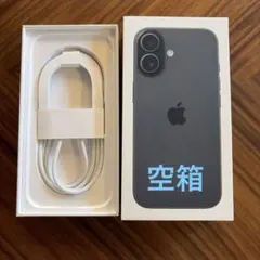 iPhone 17 ブラック　空箱&ケーブル