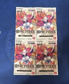 2026年最新】ワンピースカードゲーム プロモーションパック vol.2の