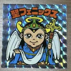 Shogo Otsuka様 リクエスト 3点 まとめ商品