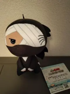 忍たま乱太郎 ドクタケ忍者隊最強の軍師 もちぴこぬいぐるみ 第三弾 雑渡昆奈門