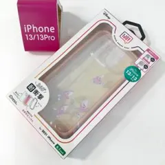 アリス ヤングオイスターiPhone13/13PRO耐衝撃ケース5033