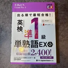 みりあ様 リクエスト 2点 まとめ商品