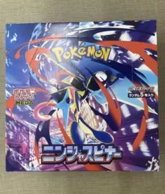 M*g様 ポケモン ニンジャスピナー MEGA シュリンク&ぺりぺり付き 新品】ポケモンカード MEGA ニンジャスピナー ぺりぺりありシュリンク