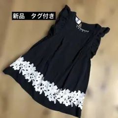 Item thumbnail for item c818b252-049c-4c5f-8147-75ed0002b4db