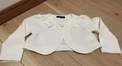 キッズ ボレロ 90cm C'est GÉANT ホワイト