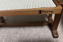 Porta（ポルタ）ウッディドッグテーブル 高さ調整可能な食事台のサムネイル
