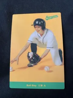 あいみょん 甲子園 2026 いざ、テン・トウ！ライト 8 あいみょん