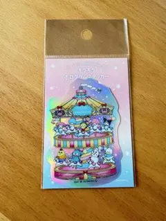 レア！　ホログラムステッカー　コジコジ×サンリオキャラクターズ　新品未開封