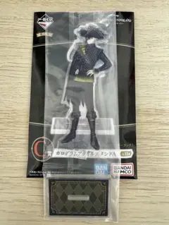 ツイステ 一番くじ セベク・ジグボルト アクリルスタンド