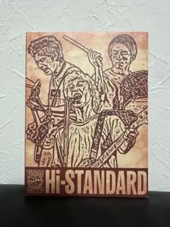 hi-standard ミュージック
