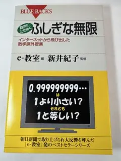 Item thumbnail for item 089625b6-6cb2-4d29-8640-fc3eb39e2f7e