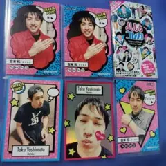よしもとコレカ ダイタク拓キスショット プライベートカードダイタク大