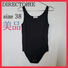 【ほぼ新品】 ディレクトワール スリーブレスフライスボディースーツ M