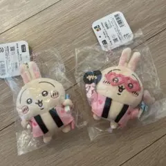 ちいかわ】うさぎ 2個 セット オタク マスコット - メルカリ