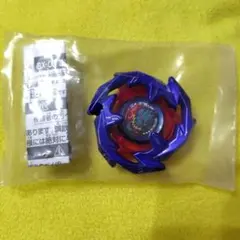 アルティメットリブート ドライバー/コロコロ限定Ver. ベイブレード