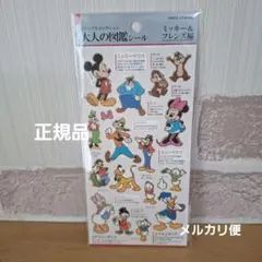 art様 リクエスト 2点 まとめ商品