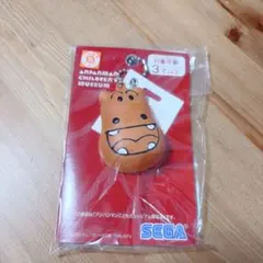 アンパンマンミュージアム限定　パンマスコット　カバオくん　新品　未開封