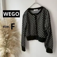 【 WEGO ウィゴー】総柄 長袖 ニット カーディガン◇クロップド丈◇F