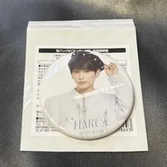 2026年最新】&team ハルア カフェの人気アイテム - メルカリ