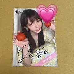 大森莉緒 直筆 サイン メッセージ カード ラストアイドル ラストアイドル 写真 サイン入り 大森莉緒さん - メルカリ