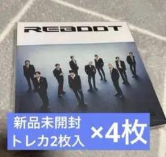 treasure トレジャー reboot 韓国盤 kr デジパック ver1