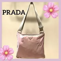 Item thumbnail for item 8e6a8a9d-3838-49c3-8724-1603e54d48a7