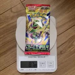 未サーチ　商品説明必読　ポケモンカードゲーム ストームエメラルダ