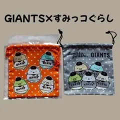 Item thumbnail for item e4970eef-3b30-4cee-8d88-33f0ca08189a