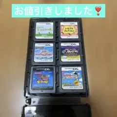 ニンテンドーDS ソフトセット　12本おまとめ