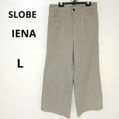 タマ&ムギ様 リクエスト 3点 まとめ商品