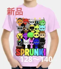 まめまよ様 リクエスト 2点 まとめ商品