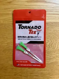 トルネードティー ネオングリーン（4インチ2本）
