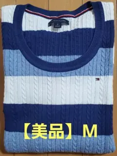 トミーヒルフィガー ニット