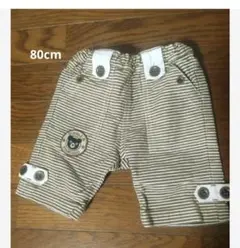 【値下げ9/25まで】ダブルビー　茶ストライプハーフパンツ 80cm　ミキハウス