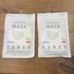 UNIQLO エアリズムマスク　小さめMサイズ　ホワイト