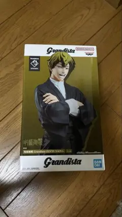 フィギュア　呪術廻戦　禪院直哉