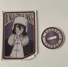 文豪ストレイドッグス　フョードル・ドストエフスキー　アクリルスタンド　アクスタ