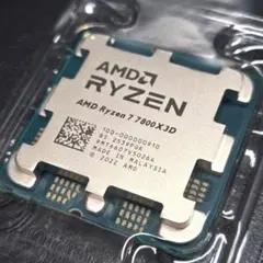 2026年最新】amd ryzen 7 7800x3dの人気アイテム - メルカリ