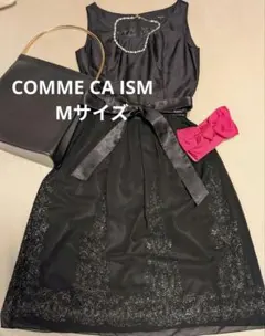 【美品】COMME CA ISM　膝丈ワンピース　ウエストリボン　オケージョン