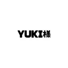 YUKI様❤️