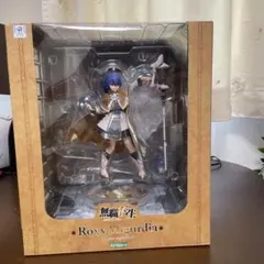 無職転生 ロキシー・ミグルディア フィギュア 限定特典付き 最終値下げ