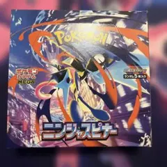 メルカリ - 日本最大のフリマサービス