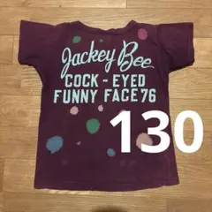 デニムダンガリー　Denim Dungaree Tシャツ 130cm パープル