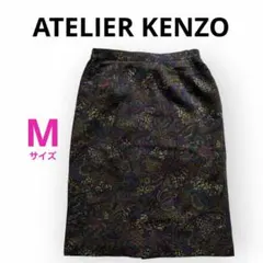 2026年最新】KENZO スカートの人気アイテム - メルカリ
