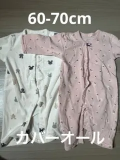 【60-70cm】西松屋 秋冬カバーオール 2点セット（フリース・裏起毛）