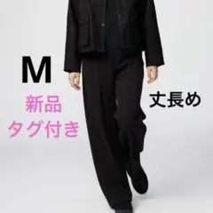 UNIQLO : C スウェットストレートパンツ/丈長め